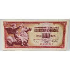 YUGOSLAVIA 1965 . ONE HUNDRED 100 DINARA BANKNOTE 